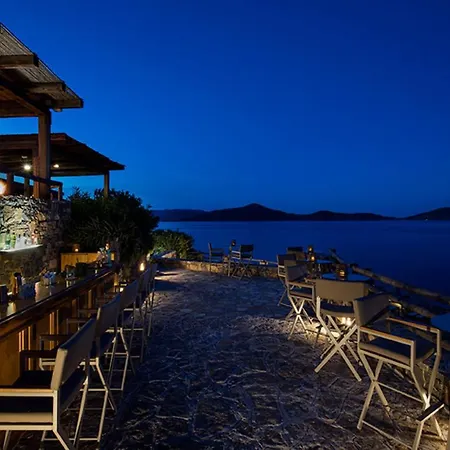 Aquila Village Resort, & (adults Only) Resort