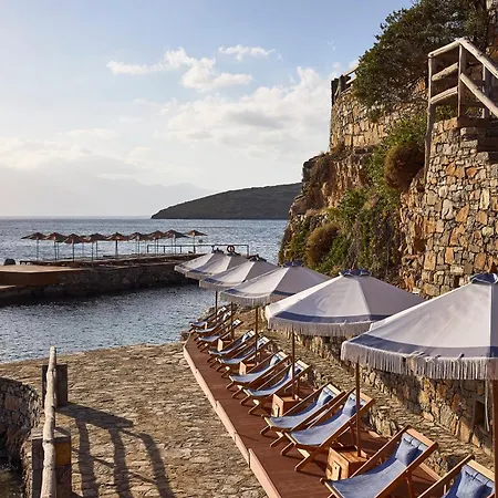 Aquila Village Resort, & (adults Only) 5*